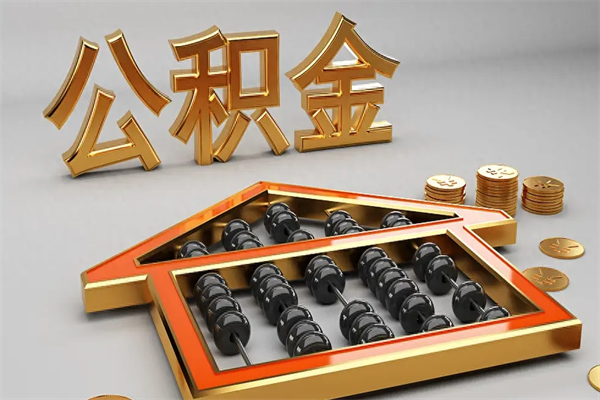 灵宝主动辞职如何取得补偿（主动辞职怎么补偿）